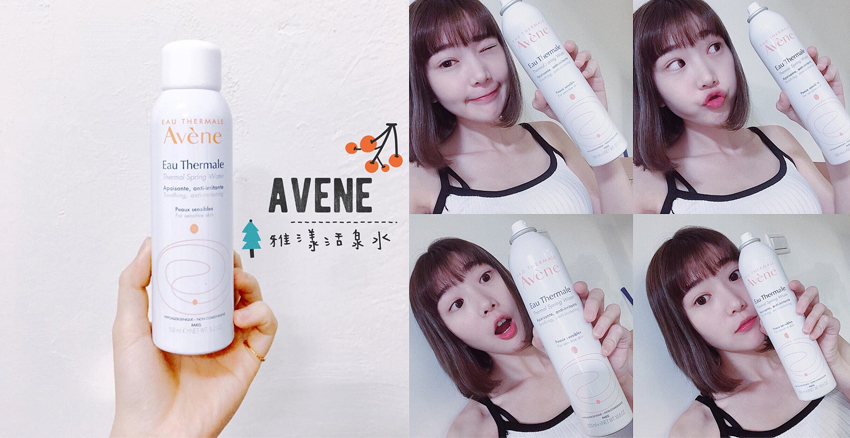 哪款化妝水適合干皮 9款神級(jí)化妝水推薦 哪款化妝水適合干皮 9款神級(jí)化妝水推薦