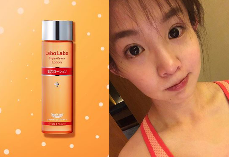 哪款化妝水適合干皮 9款神級(jí)化妝水推薦 哪款化妝水適合干皮 9款神級(jí)化妝水推薦