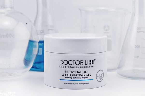 去角質(zhì)不洗臉可以嗎 千萬(wàn)不要偷這個(gè)懶