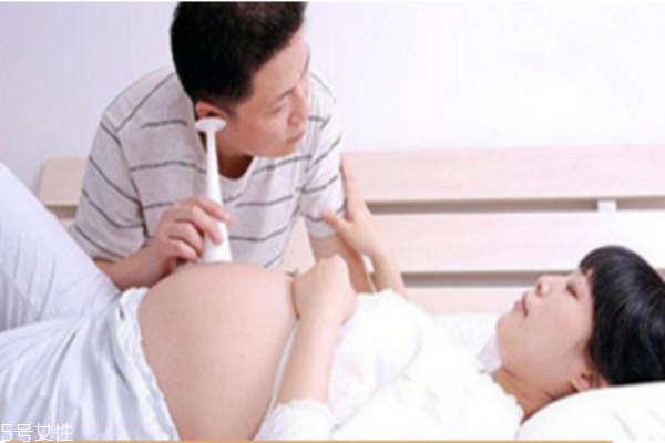 胎動是什么感覺?胎動有什么規(guī)律? 胎動是什么感覺?胎動有什么規(guī)律?