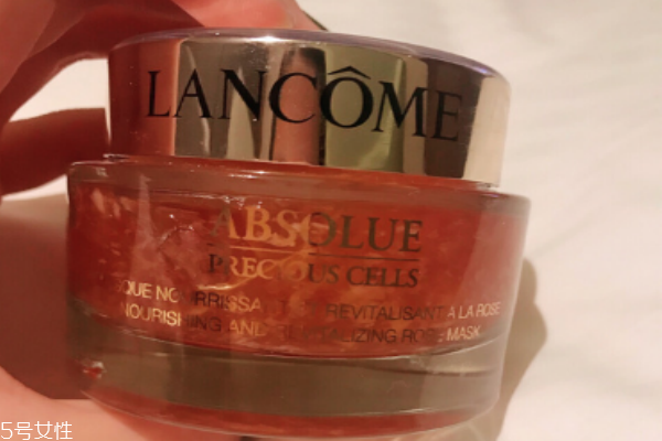 蘭蔻玫瑰面膜怎么樣 蘭蔻菁純玫瑰面膜 蘭蔻玫瑰面膜怎么樣 蘭蔻菁純玫瑰面膜