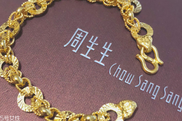 黃金手鏈會越戴越長嗎 這是正?，F(xiàn)象