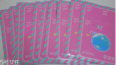 原辰補水面膜好用嗎 wonjin原辰水炸彈面膜價格