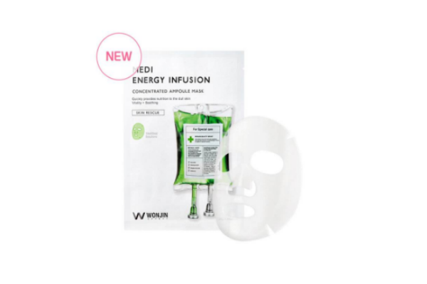 原辰吊瓶面膜怎么樣 原辰吊瓶面膜價(jià)格 原辰吊瓶面膜怎么樣 原辰吊瓶面膜價(jià)格