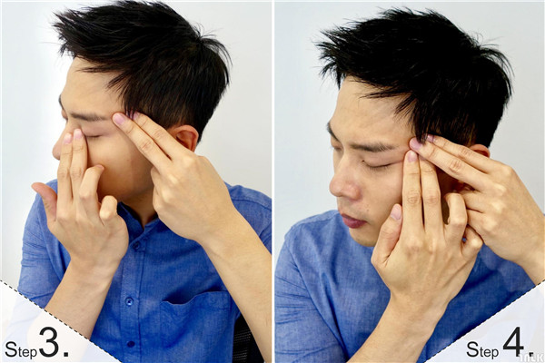 怎么按摩眼部肌膚 3動(dòng)作打造逆齡美眼