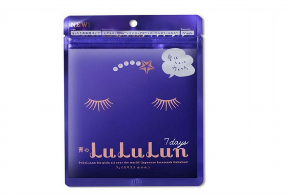 露露倫面膜敷多久 十分鐘以?xún)?nèi)即可