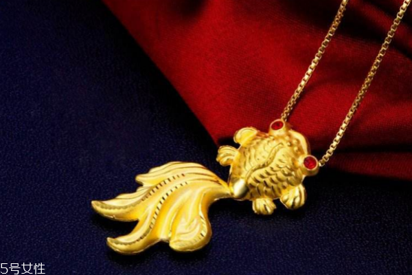 金魚(yú)吊墜的寓意是什么 很適合佩戴