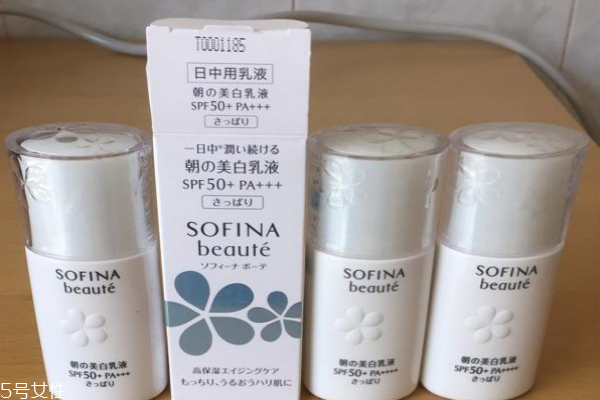 蘇菲娜防曬霜多少錢 大家都買得起 蘇菲娜防曬霜多少錢 大家都買得起