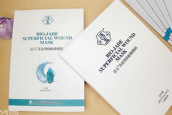 活玉面膜能長期用嗎 醫(yī)美術(shù)后愈合面膜可長期用 活玉面膜能長期用嗎 醫(yī)美術(shù)后愈合面膜可長期用