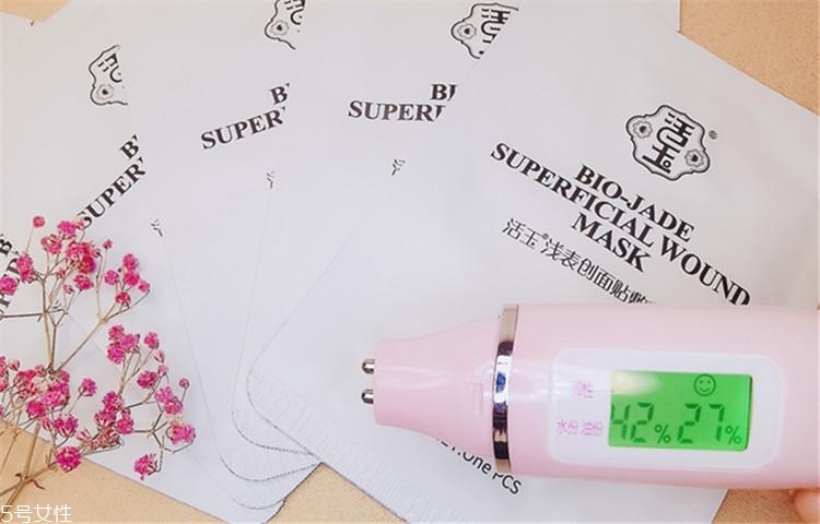 活玉面膜能長期用嗎 醫(yī)美術(shù)后愈合面膜可長期用 活玉面膜能長期用嗎 醫(yī)美術(shù)后愈合面膜可長期用