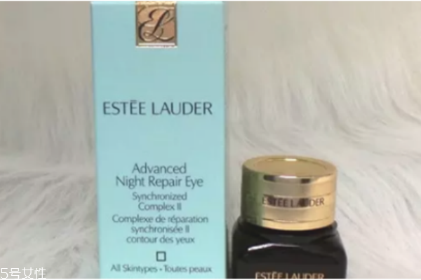 雅詩蘭黛小棕瓶眼霜和蘭蔻小黑瓶眼霜哪個(gè)好 告別熊貓眼