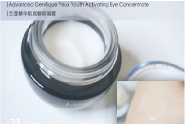 雅詩蘭黛小棕瓶眼霜和蘭蔻小黑瓶眼霜哪個(gè)好 告別熊貓眼