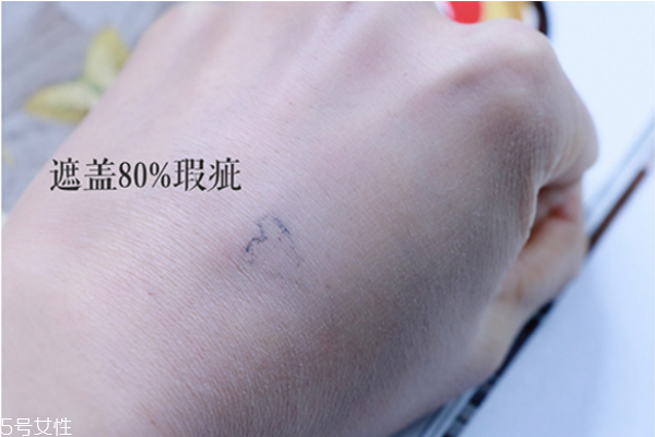 美寶蓮黑金氣墊價(jià)格多少錢 美寶蓮黑金氣墊測(cè)評(píng)