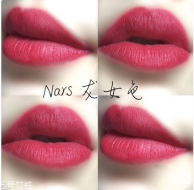 nars什么值得買 值得購買的六款nars網(wǎng)紅產(chǎn)品