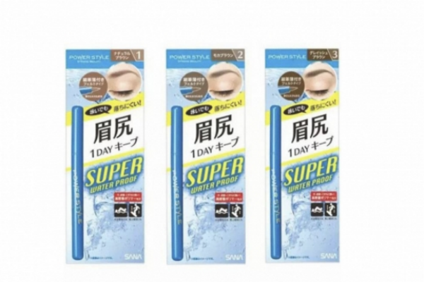 眉筆哪個(gè)牌子好用便宜 我無(wú)限回購(gòu)的好眉筆 眉筆哪個(gè)牌子好用便宜 我無(wú)限回購(gòu)的好眉筆