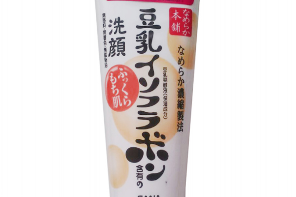 sana豆乳洗面奶有幾種 只有兩款 sana豆乳洗面奶有幾種 只有兩款