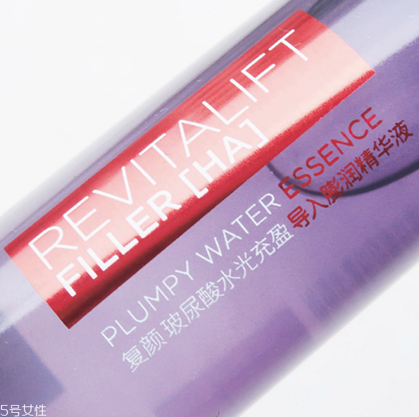 歐萊雅膨膨水是精華嗎 歐萊雅玻尿酸膨膨水測(cè)評(píng) 歐萊雅膨膨水是精華嗎 歐萊雅玻尿酸膨膨水測(cè)評(píng)