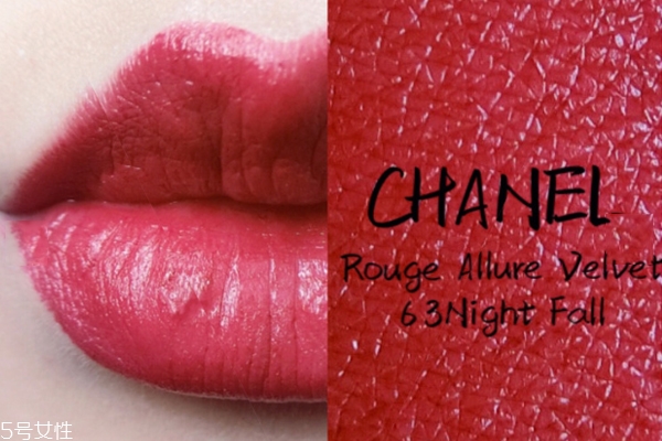 香奈兒63適合黃皮嗎 玫調(diào)姨媽色黃皮超美 香奈兒63適合黃皮嗎 玫調(diào)姨媽色黃皮超美