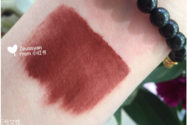 阿瑪尼紅管200多少錢(qián) 阿瑪尼紅管200價(jià)格