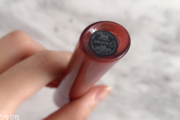 阿瑪尼紅管200多少錢(qián) 阿瑪尼紅管200價(jià)格