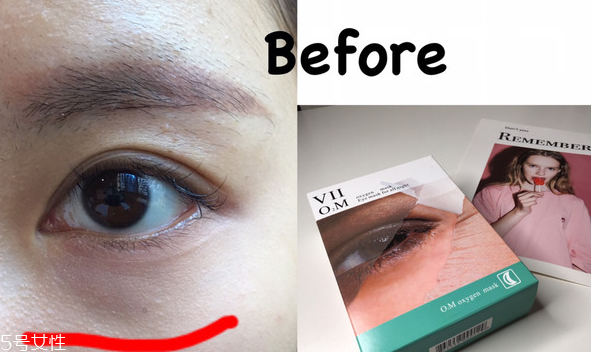 viicode眼膜使用方法 viicode眼膜要早睡嗎 viicode眼膜使用方法 viicode眼膜要早睡嗎