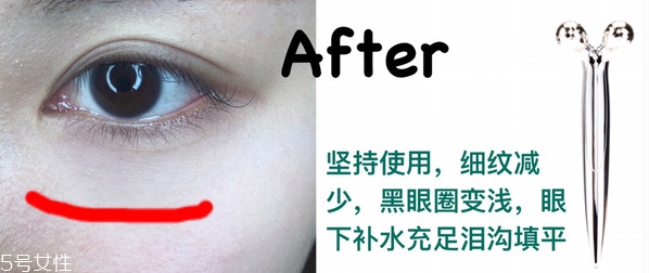 viicode眼膜使用方法 viicode眼膜要早睡嗎 viicode眼膜使用方法 viicode眼膜要早睡嗎