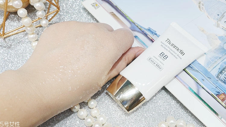 梵蜜琳bb霜孕婦能用嗎 準(zhǔn)媽媽可以放心 梵蜜琳bb霜孕婦能用嗎 準(zhǔn)媽媽可以放心