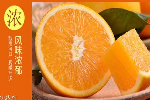 橙子為什么酸 因為含有檸檬酸 橙子為什么酸 因為含有檸檬酸