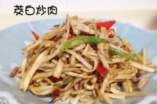 茭白怎么挑 這樣的茭白最完美 茭白怎么挑 這樣的茭白最完美