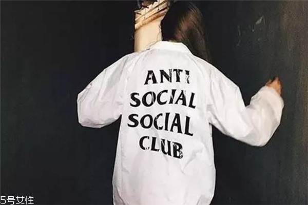 assc是什么牌子 街頭最火的潮牌 assc是什么牌子 街頭最火的潮牌