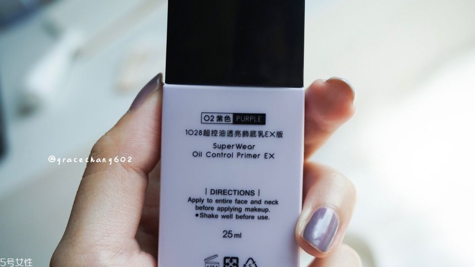 平價(jià)彩妝哪個(gè)牌子好用 開架口碑彩妝評(píng)測