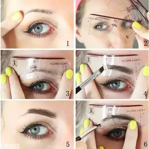 英氣眉怎么畫(huà) 英氣眉畫(huà)法
