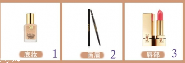 網(wǎng)紅妝怎么化 網(wǎng)紅妝步驟畫(huà)法