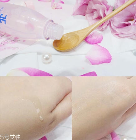 jayjun水乳適合混合肌嗎 混合肌膚親測 jayjun水乳適合混合肌嗎 混合肌膚親測