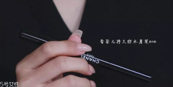 星空妝怎么化 星空妝容教程 星空妝怎么化 星空妝容教程