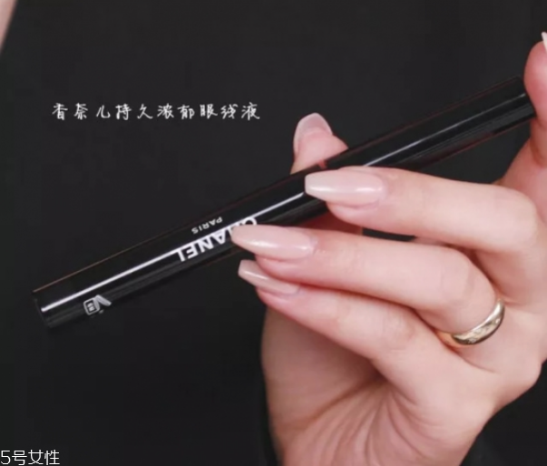 星空妝怎么化 星空妝容教程 星空妝怎么化 星空妝容教程