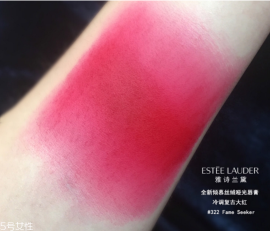 復(fù)古色是什么顏色 復(fù)古色口紅色號(hào)推薦 復(fù)古色是什么顏色 復(fù)古色口紅色號(hào)推薦