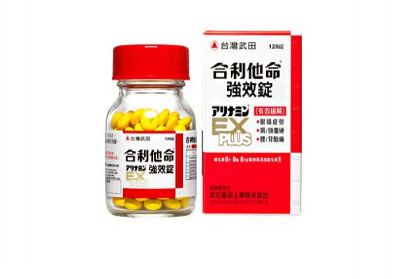 松本清藥妝店什么值得買 松本清人氣top10必買推薦 松本清藥妝店什么值得買 松本清人氣top10必買推薦