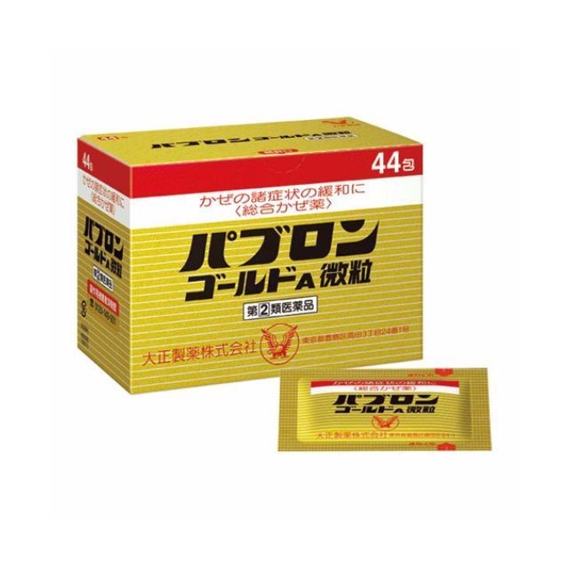 松本清藥妝店什么值得買 松本清人氣top10必買推薦 松本清藥妝店什么值得買 松本清人氣top10必買推薦