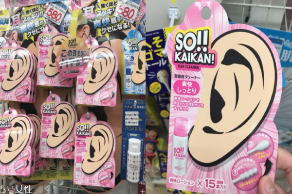 耳洞怎么正確清洗 2個方法避免耳朵臭 耳洞怎么正確清洗 2個方法避免耳朵臭