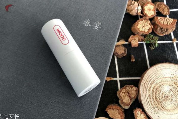 gooya口紅咋樣 價(jià)錢(qián)實(shí)惠顏色好看