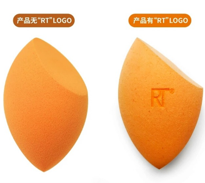 rt美妝蛋多少錢 rt美妝蛋國外價(jià)格 rt美妝蛋多少錢 rt美妝蛋國外價(jià)格