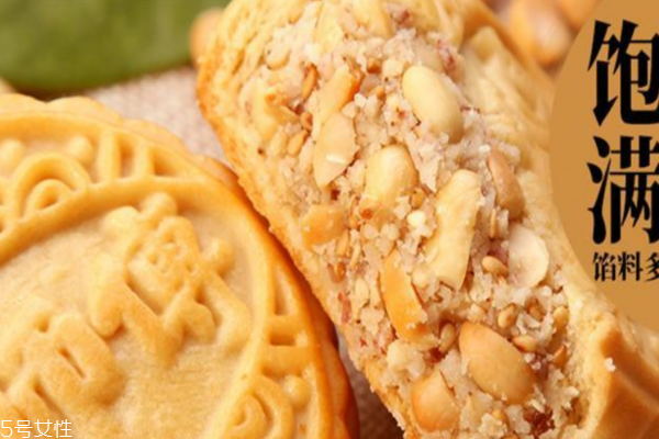 月餅?zāi)膫€(gè)牌子好吃 親測4款奇葩口味的月餅 月餅?zāi)膫€(gè)牌子好吃 親測4款奇葩口味的月餅