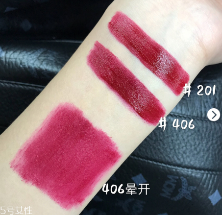 阿瑪尼紅管201和406哪個好看 絕版姨媽色 阿瑪尼紅管201和406哪個好看 絕版姨媽色