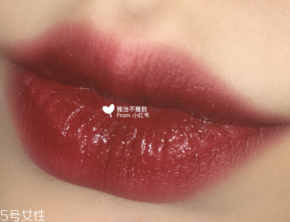 阿瑪尼紅管201和406哪個好看 絕版姨媽色 阿瑪尼紅管201和406哪個好看 絕版姨媽色