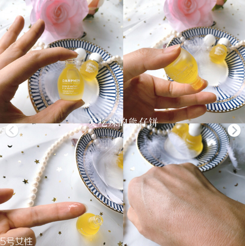 在家就能體驗的沙龍級護理，還能瘦小腹！