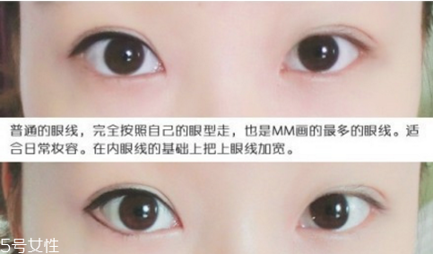 初學(xué)者怎樣畫(huà)眼線 各種眼型的眼線畫(huà)法 初學(xué)者怎樣畫(huà)眼線 各種眼型的眼線畫(huà)法
