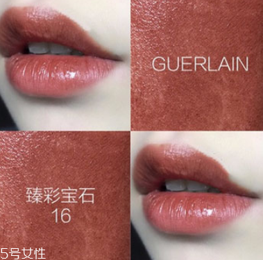 嬌蘭延禧攻略口紅試色 嫻妃色適合素顏黃皮 嬌蘭延禧攻略口紅試色 嫻妃色適合素顏黃皮