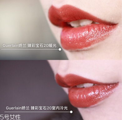 嬌蘭延禧攻略口紅試色 嫻妃色適合素顏黃皮 嬌蘭延禧攻略口紅試色 嫻妃色適合素顏黃皮