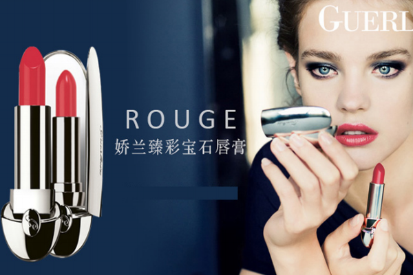 嬌蘭延禧攻略口紅試色 嫻妃色適合素顏黃皮 嬌蘭延禧攻略口紅試色 嫻妃色適合素顏黃皮